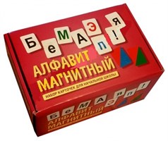 Русский язык и развитие речи