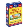 Иностранный язык