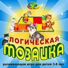 Конструктор - мозаика