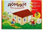Конструктор сюжетный