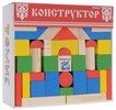 Деревянный конструктор