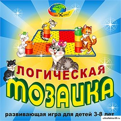 Логическая мозаика КВ_21