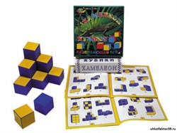 Кубики Хамелеон КВ_22
