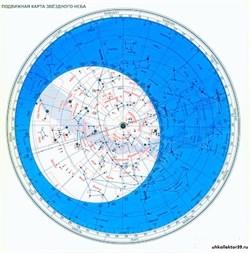Карта звездного неба (подвижная) 11641