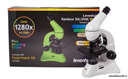 Микроскоп Levenhuk Rainbow 50L PLUS 69051