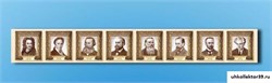 Стенд-лента "Выдающиеся ученые-историки" СШ1039