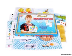 Настольная игра Юный математик с-485