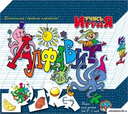 Игра "Алфавит" 55591540