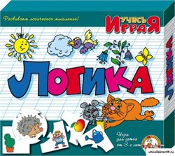 Игра "Логика" 55591543