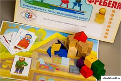Игровой набор Фребеля "Кот Котофеевич" (серия "Сказочный мир". Выпуск 1) 11568
