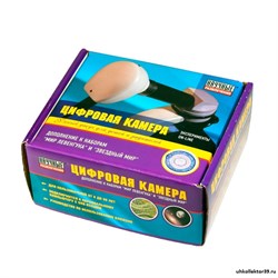 Цифровая камера для микроскопа НР00013
