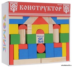 Конструктор "Цветной" 65 элементов 789448, 55615301