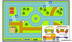 Игровой коврик "Дорожное движение - 2" с набором транспортных средств 12821