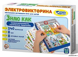 Игра настольная Электровикторина «Знаю как» 245338У, 4588891