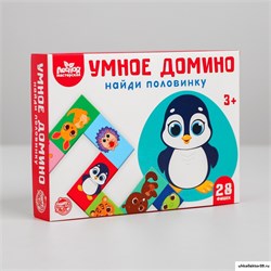 Умное домино. Найди половинку 4276149