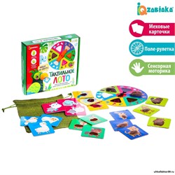 Настольная игра  «Тактильное лото Весёлые зверята" 4274621