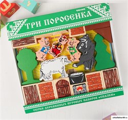 Конструктор «Сказки. Три поросёнка», 34 элемента 789466