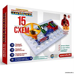 Электронный конструктор «15 схем» 7456267,342479У