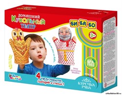 Кукольный театр «Курочка Ряба» 3857547