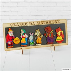 Сказки на магнитах "Колобок" 1448157