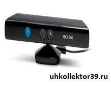 Датчик Kinect 360 ИН-8