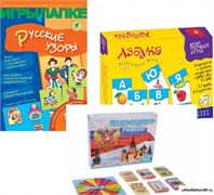 Комплект настольно-печатных игр для подготовительной группы 1_4