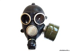 Противогаз  ГП- 7 учебный ОПО_8
