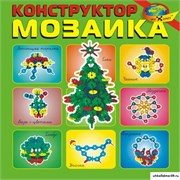 Конструктор «МОЗАИКА» КВ_35