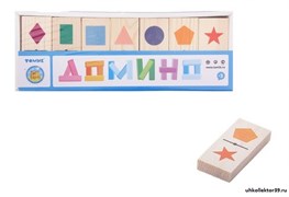 Домино "Геометрические фигуры" 789435