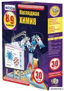 Интерактивное учебное пособие "Наглядная химия. 8-9 классы" 4640008172222