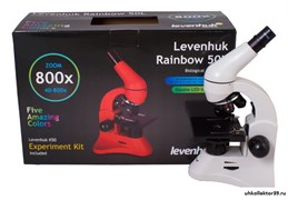 Микроскоп Levenhuk Rainbow 50L 69046