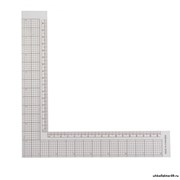 Линейка для кроя и шитья (21х21 см) 1215391