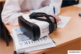 Мобильный класс виртуальной реальности EDUBLOCK (VR-3) ЭДК4