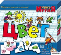 Игра Парные картинки "Цвет" 55591550