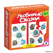 Игра Любимые сказки (серия Ассоциации) 2925