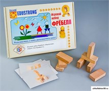 Игровой набор Фребеля "Кирпичики" (серия "Эксперимент") 12807