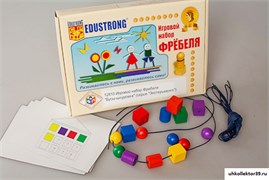 Игровой набор Фребеля "Бусы-шнуровка" (серия "Эксперимент") 12810