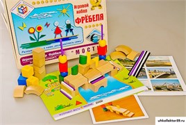 Игровой набор Фребеля "Мосты" (серия "Эксперимент") 12205