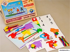 Игровой набор Фребеля "Дальние страны" (серия "Эксперимент") 12203