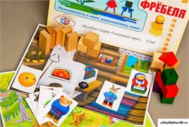 Игровой набор Фребеля "Колобок" (серия "Сказочный мир". Выпуск 1) 11565