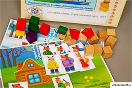Игровой набор Фребеля "Заюшкина избушка" (серия "Сказочный мир". Выпуск 1) 11567