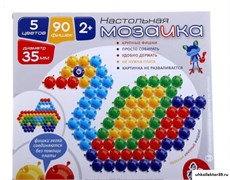 Мозаика настольная с крупными фишками 165099