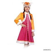 костюм "Лиса Патрикеевна", рост 98-128 см 2512702