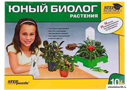 Научный конструктор Юный биолог. Растения 193394, 76048