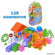 Конструктор "Строитель", 129 элементов 524359