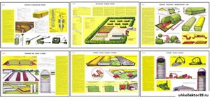 Плакаты ПРОФТЕХ "Хранение грубых и сочных кормов" 11171