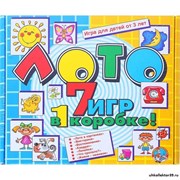 Лото «7 игр в 1 коробке» 464414