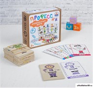 Игра «Профессии» 2555417