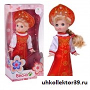 Кукла " Эля Русская Красавица" В2639