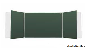 Доска аудиторная (комбинированная) 3032х1012 мм ДА-52 (к)